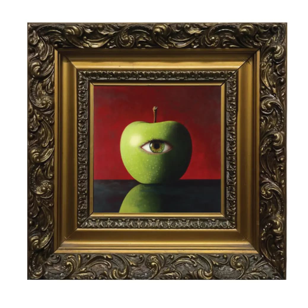 A Bite of Consciousness